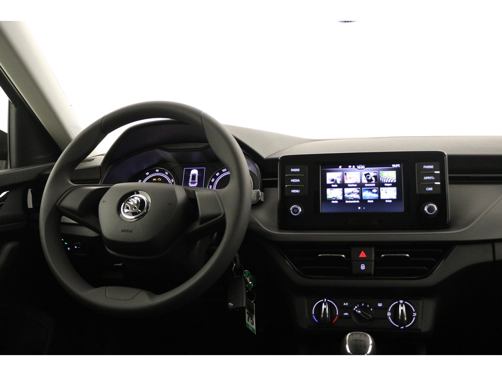 Škoda - Kamiq 1.0 TSI 110 6MT Active - 2023