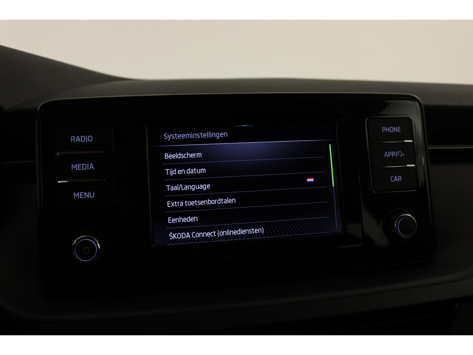 Škoda - Kamiq 1.0 TSI 110 6MT Active - 2023
