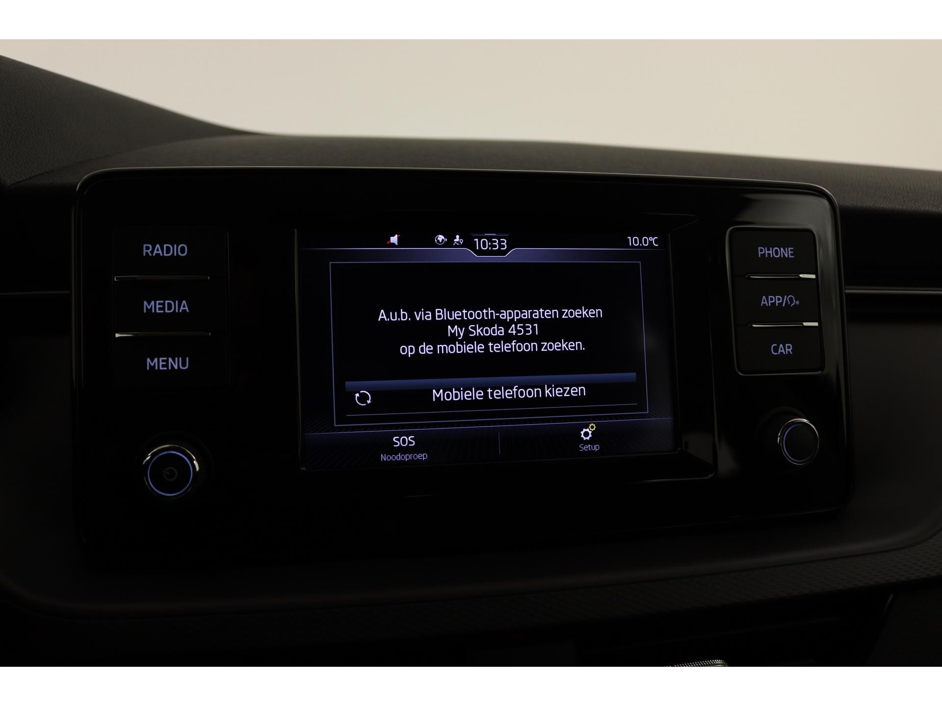Škoda - Kamiq 1.0 TSI 110 6MT Active - 2023