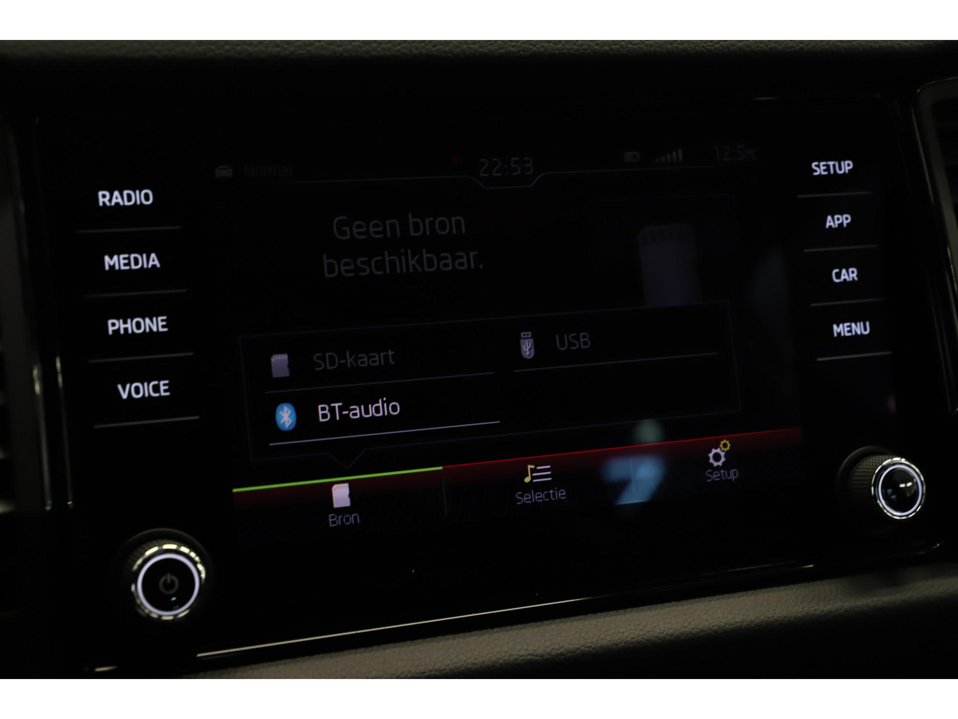 Škoda - Kodiaq 1.5 TSI 150pk DSG Sportline - 2020