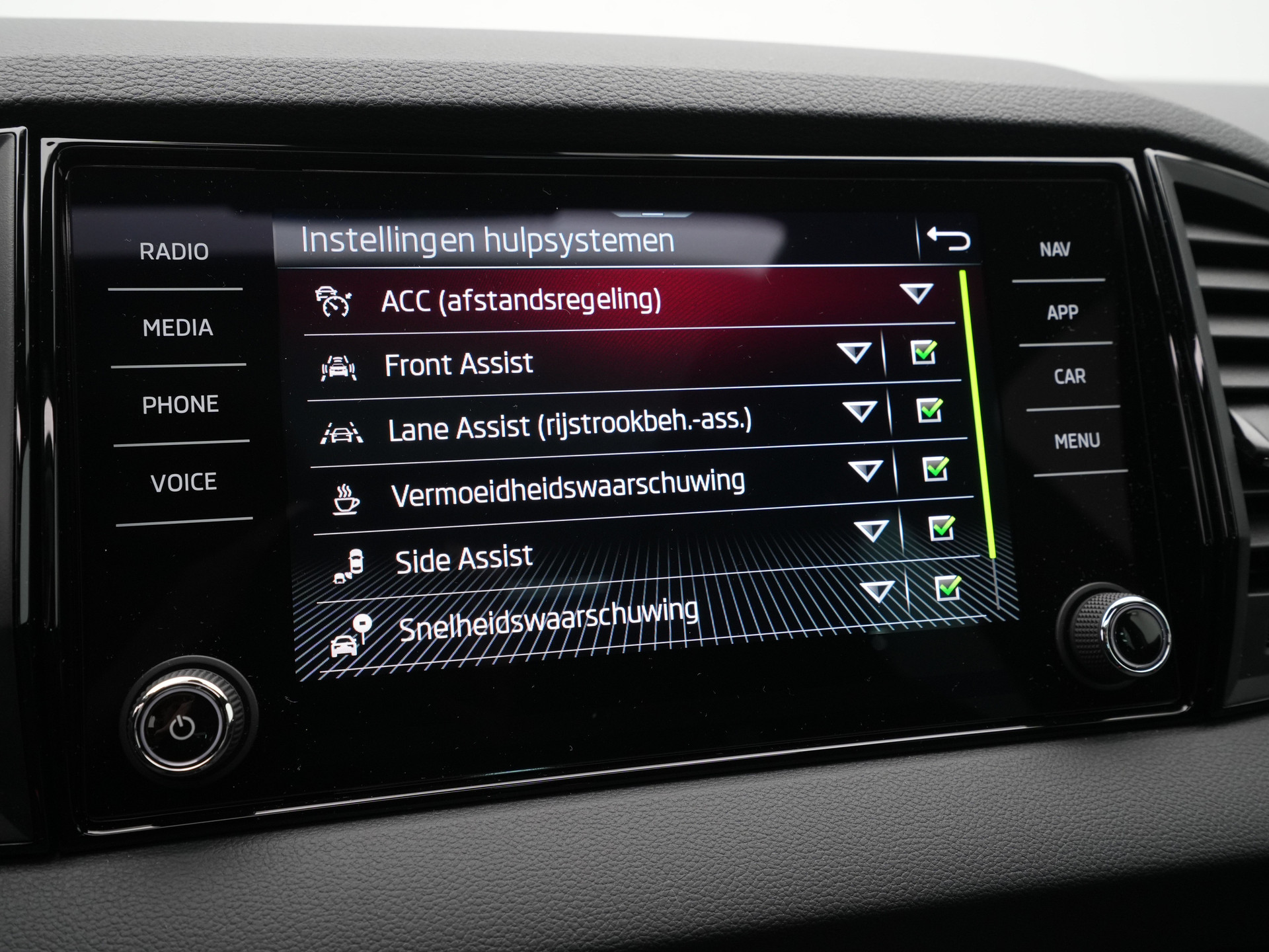 Škoda - Karoq Sportline Business - 2025