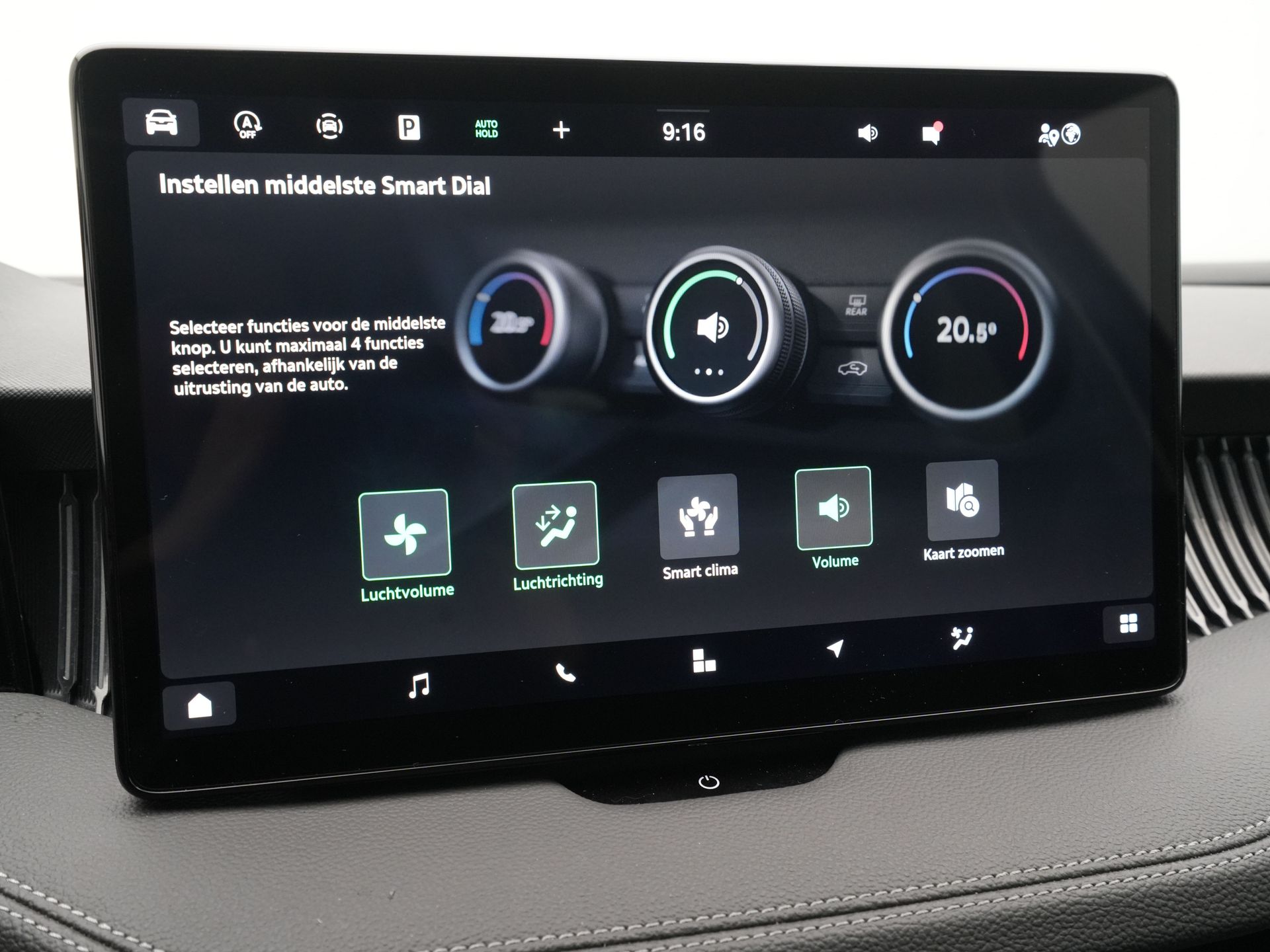 Škoda - Superb Combi 1.5 TSI MHEV First Edition - 2024