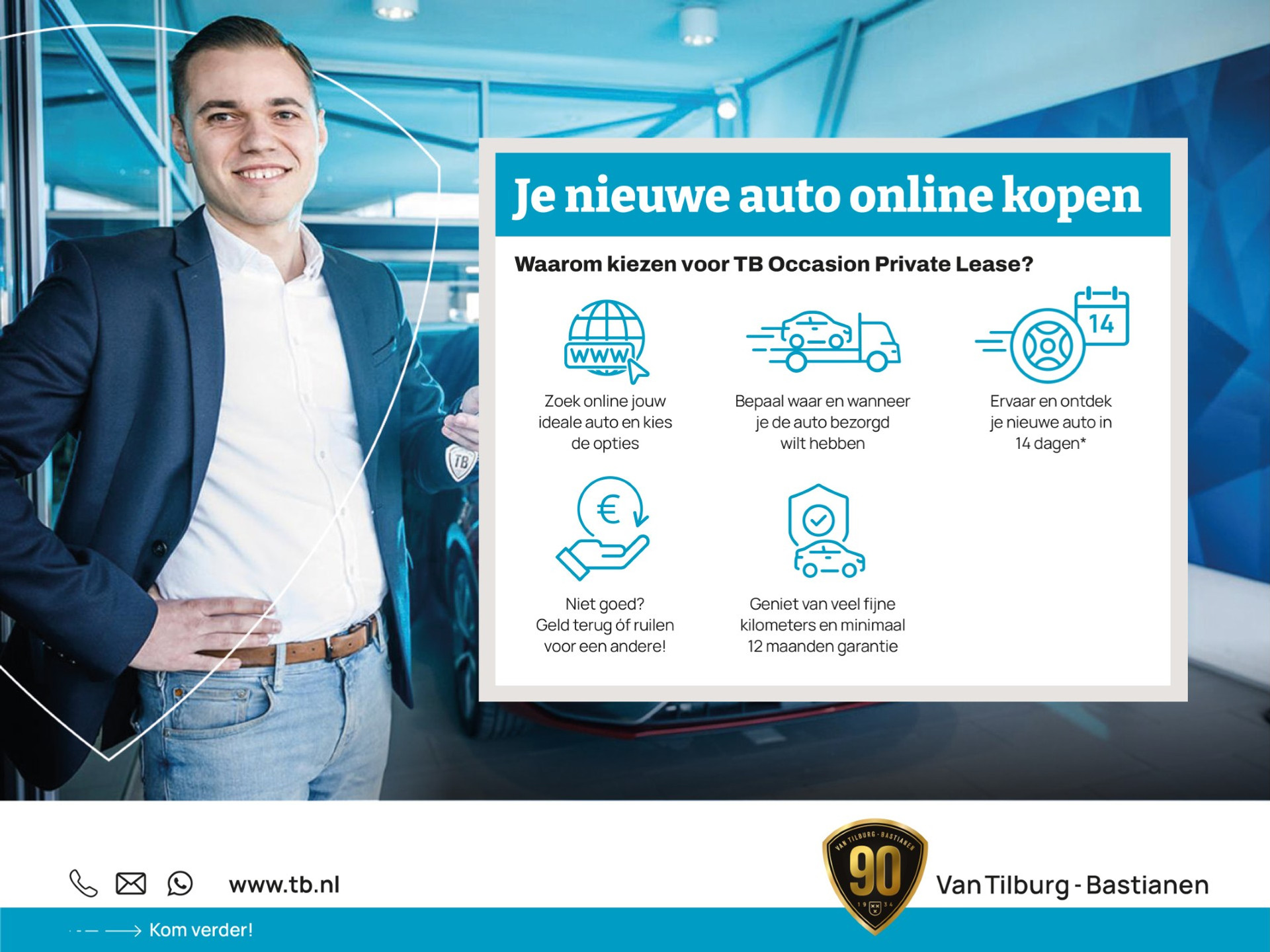 Škoda - Kamiq 1.0 TSI 115pk Ambition - 2024